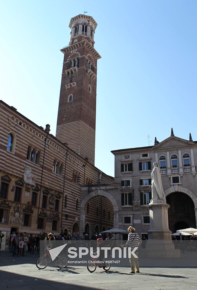 Cities of the world. Verona.