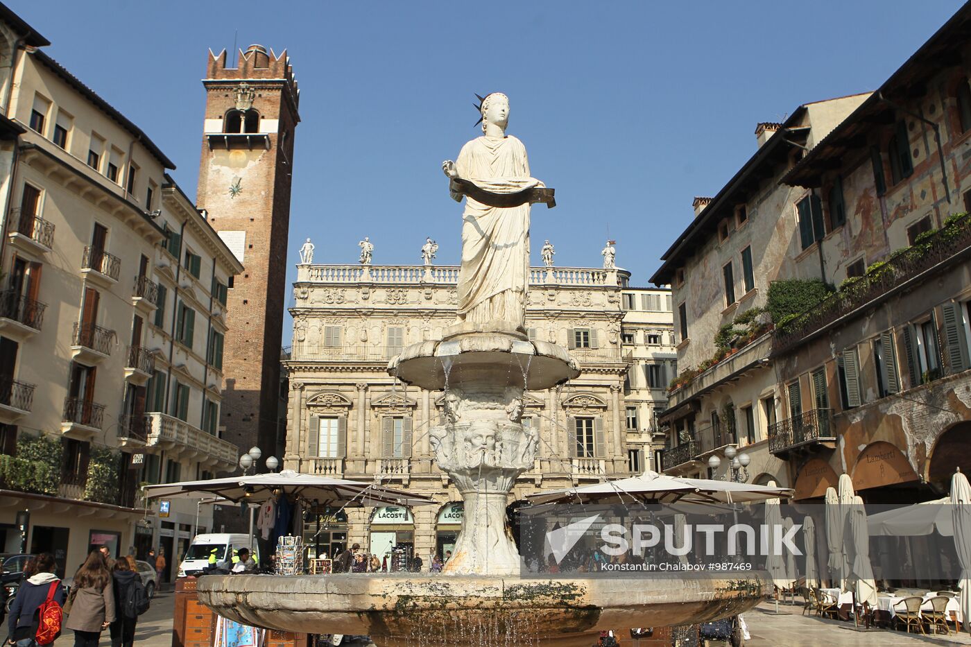 Cities of the world. Verona