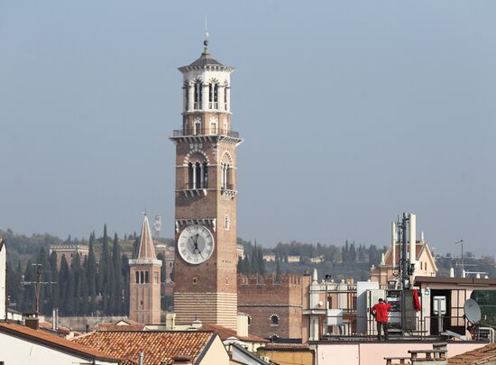 Cities of the world. Verona