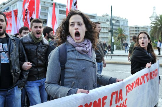 Student protest rally in Athens