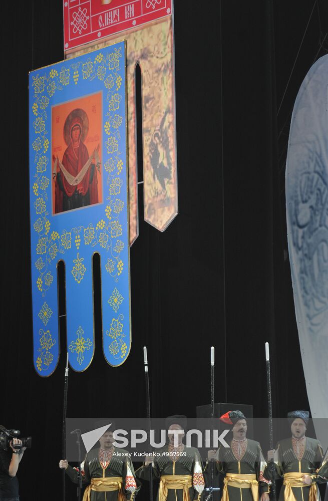 Kuban Cossack Choir performs anniversary concert