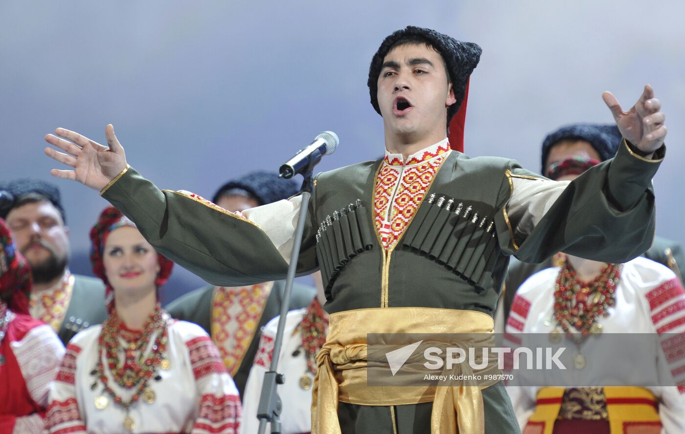 Kuban Cossack Choir performs anniversary concert