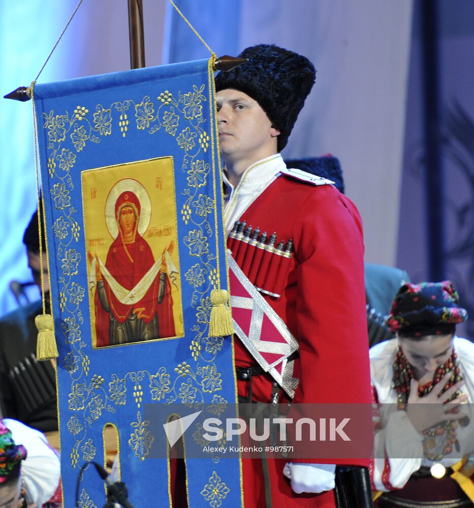 Kuban Cossack Choir performs anniversary concert