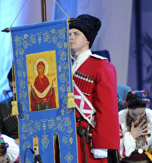 Kuban Cossack Choir performs anniversary concert