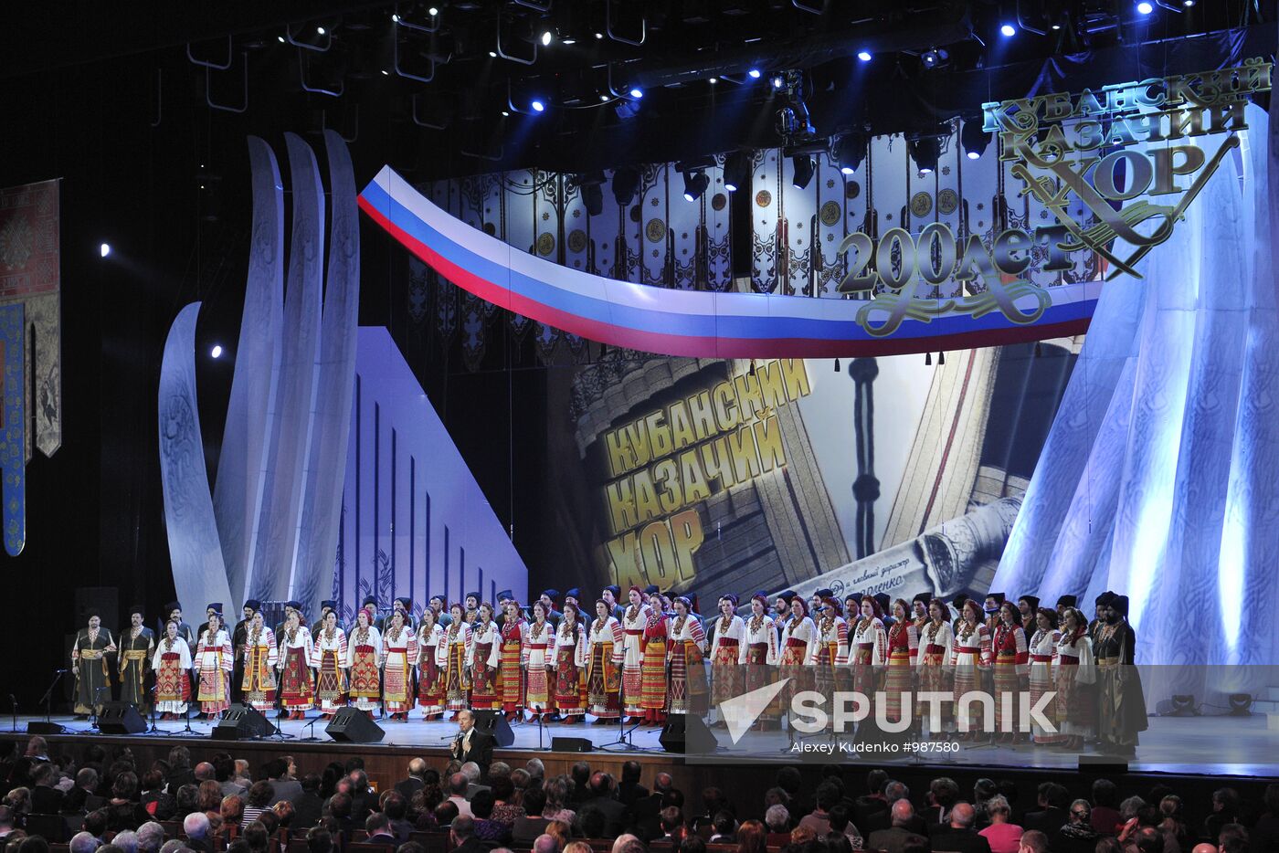 Kuban Cossack Choir performs anniversary concert