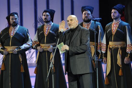 Kuban Cossack Choir performs anniversary concert