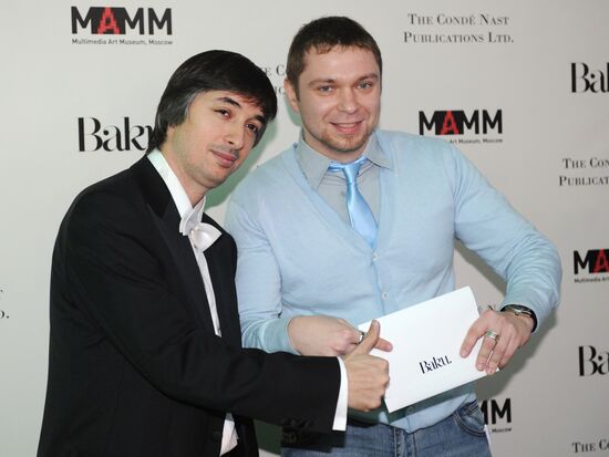 Presentation of first issue of BAKU International magazine