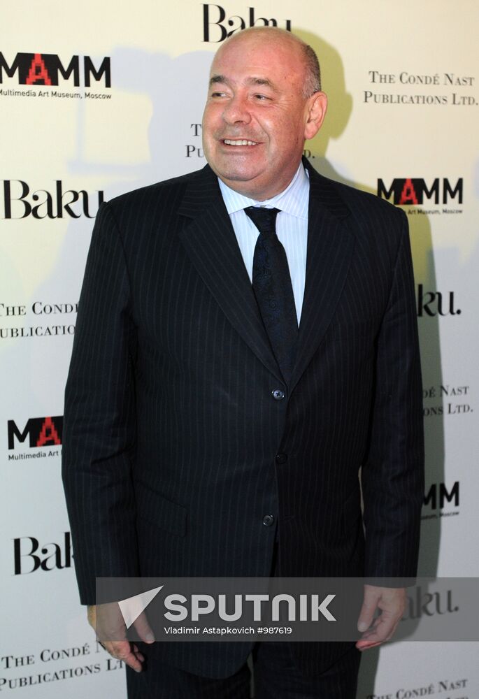 Presentation of first issue of BAKU International magazine