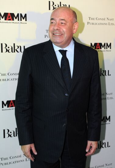 Presentation of first issue of BAKU International magazine