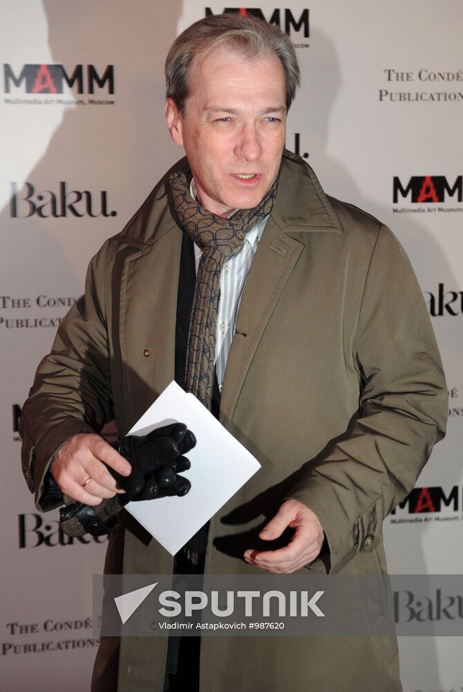 Presentation of first issue of BAKU International magazine
