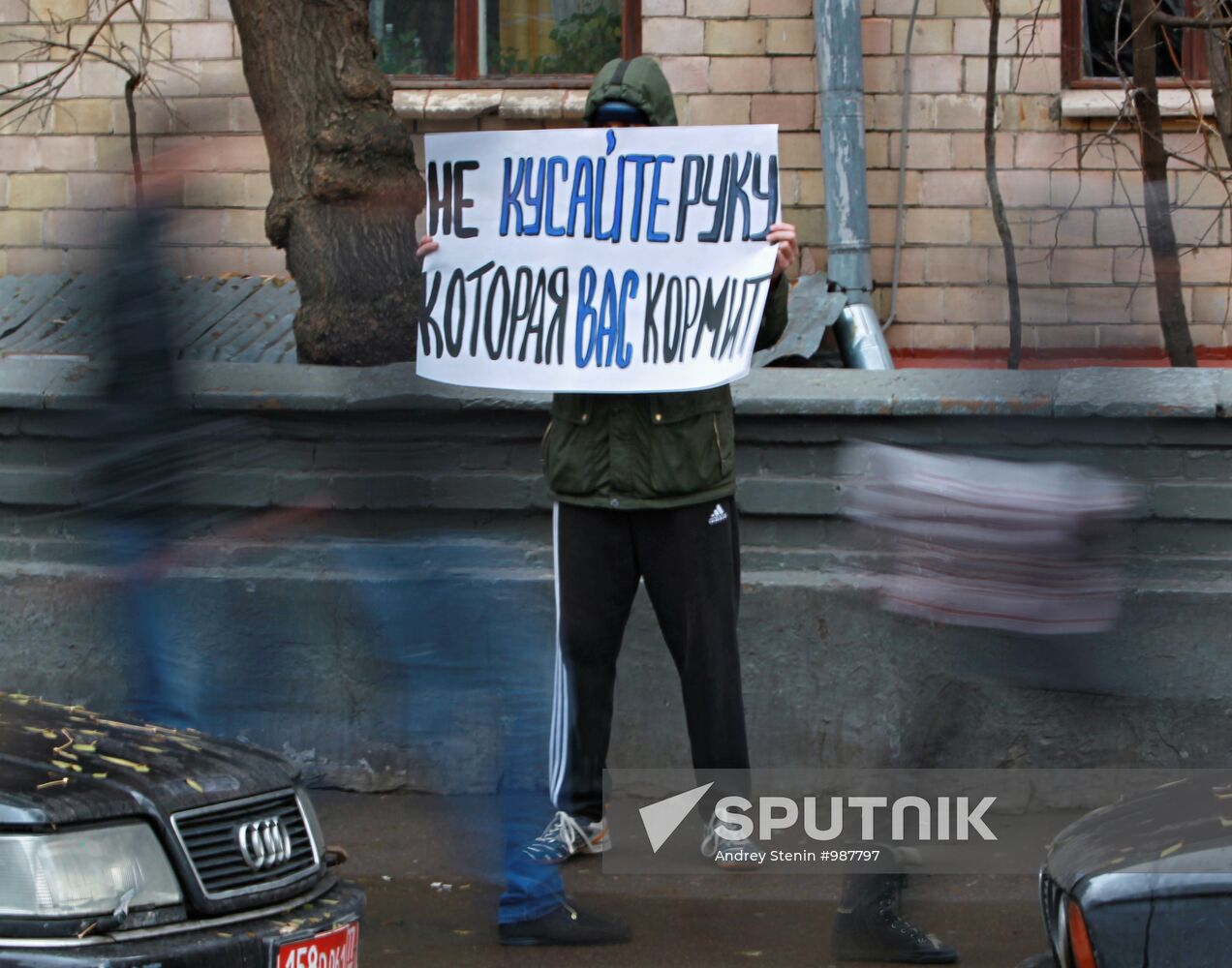 Action of protest by Tajik Embassy in Moscow