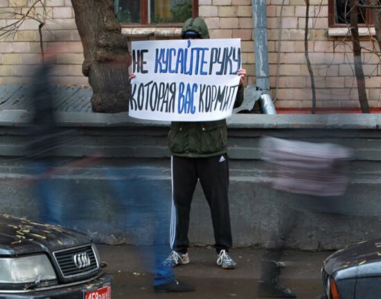 Action of protest by Tajik Embassy in Moscow