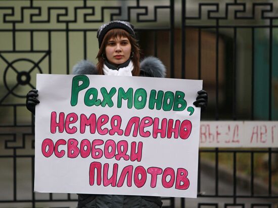 Action of protest by Tajik Embassy in Moscow