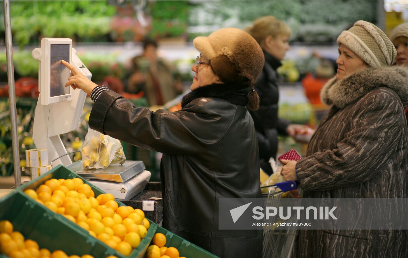 Lenta hypermarket opened in Novosibirsk