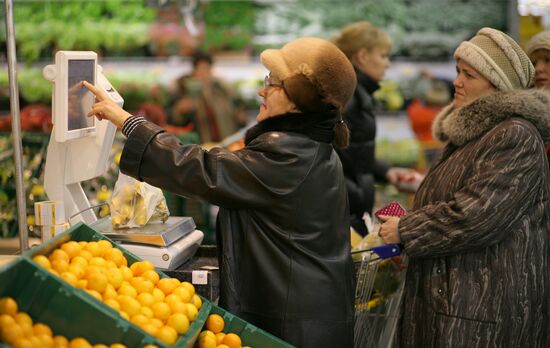 Lenta hypermarket opened in Novosibirsk