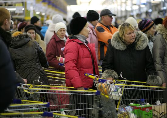 Lenta hypermarket opened in Novosibirsk
