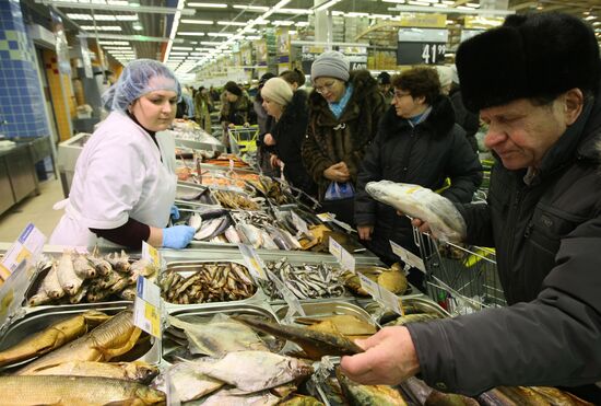 Lenta hypermarket opened in Novosibirsk