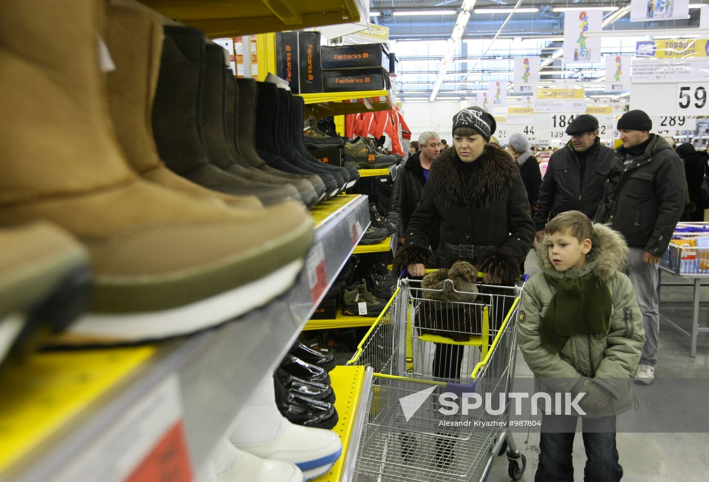 Lenta hypermarket opened in Novosibirsk