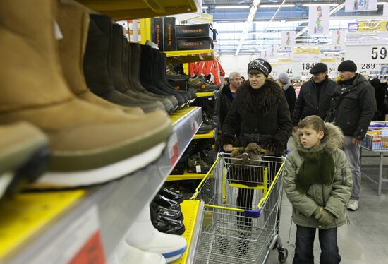 Lenta hypermarket opened in Novosibirsk