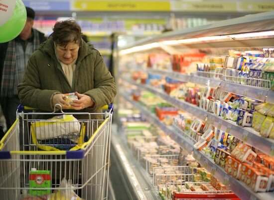 Lenta hypermarket opened in Novosibirsk