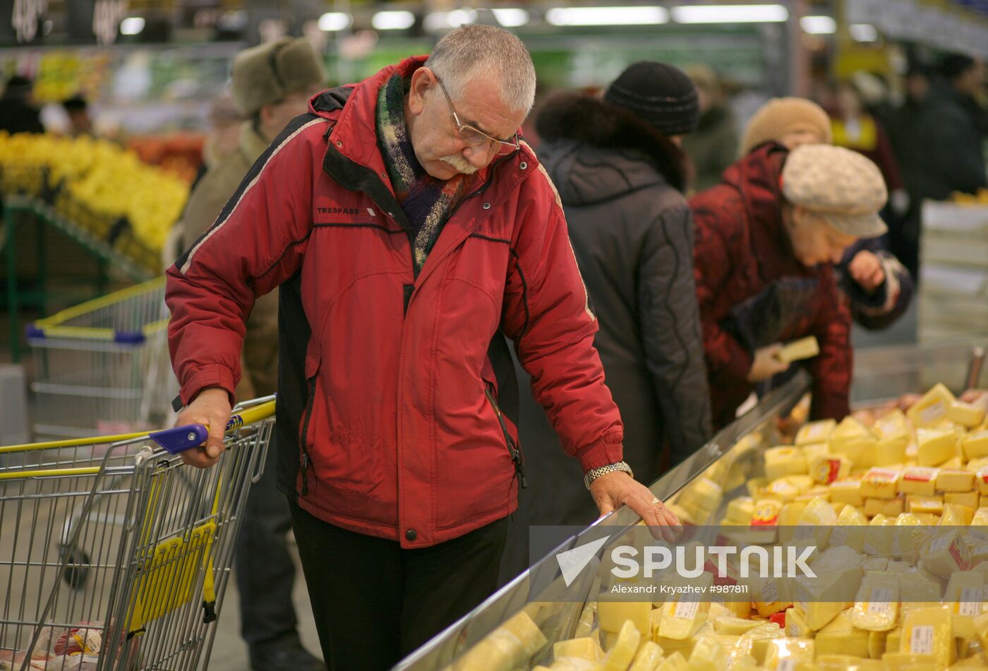 Lenta hypermarket opened in Novosibirsk