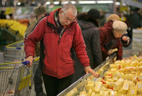 Lenta hypermarket opened in Novosibirsk