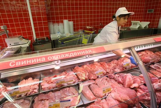 Lenta hypermarket opened in Novosibirsk