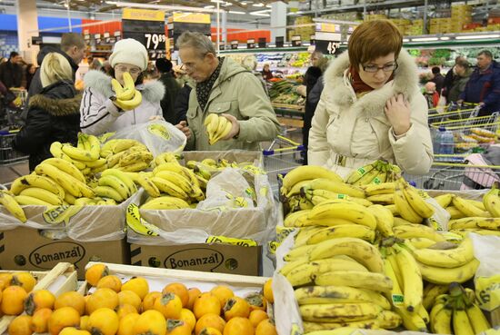 Lenta hypermarket opened in Novosibirsk