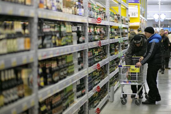 Lenta hypermarket opened in Novosibirsk
