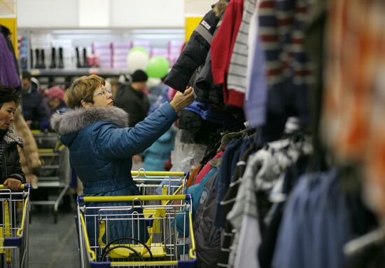 Lenta hypermarket opened in Novosibirsk