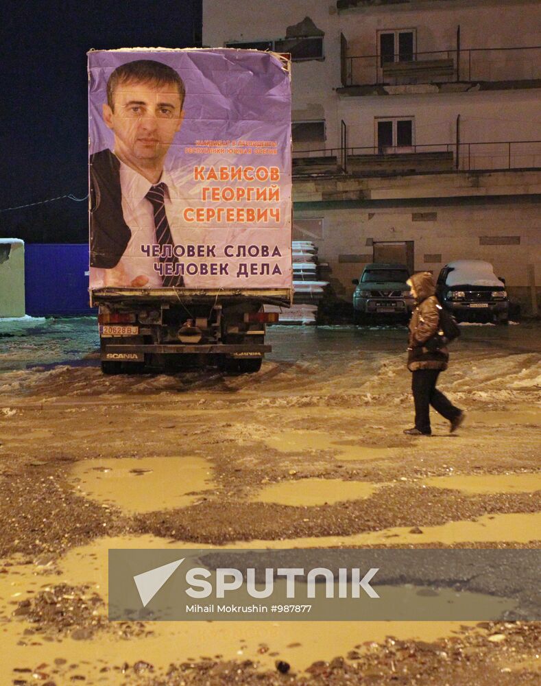 Election campaign posters for South Ossetia president