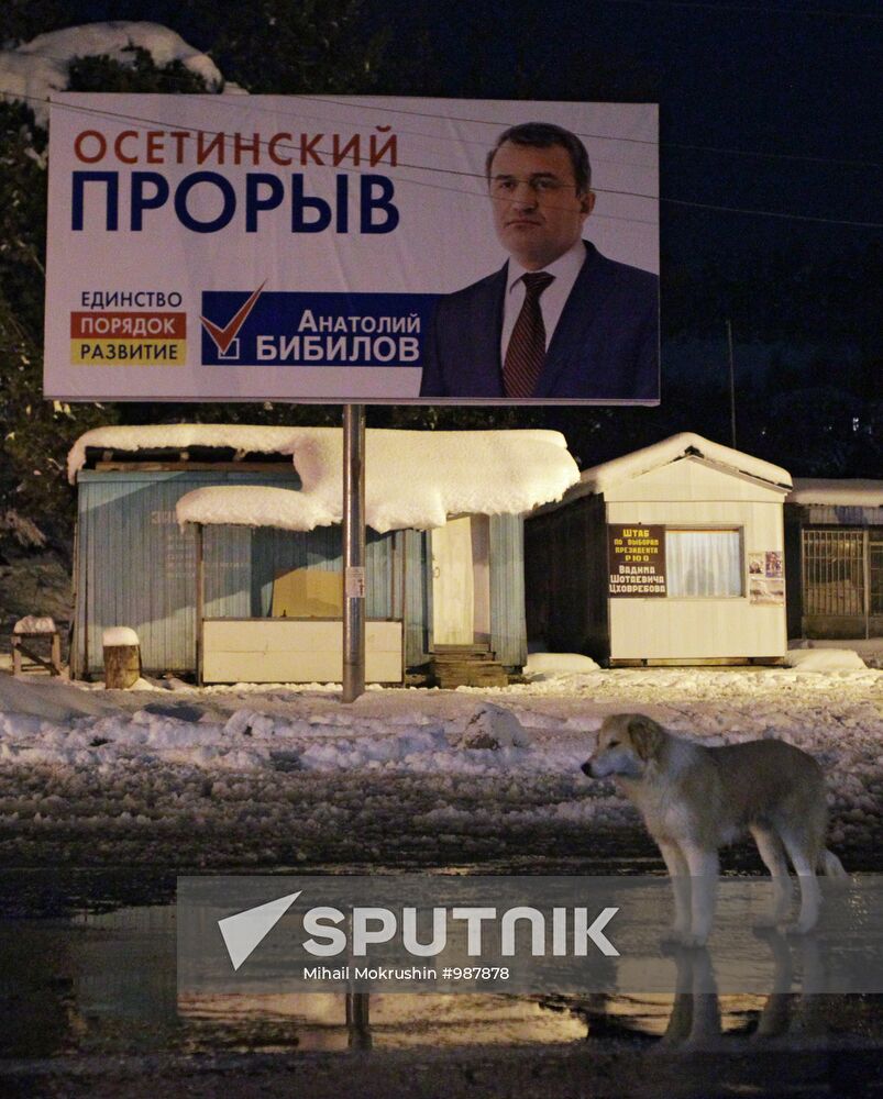 Election campaign posters for South Ossetia president