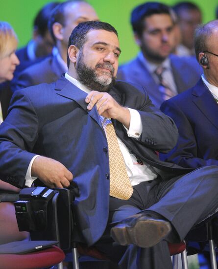 International conference marks Sberbank's 170th anniversary