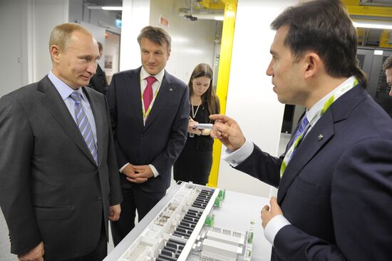 Vladimir Putin attends 170th anniversary Sberbank events