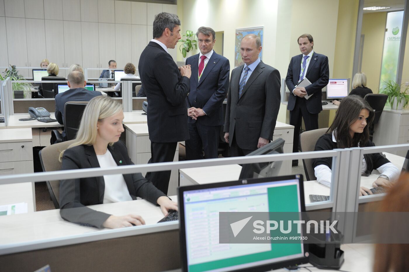 Vladimir Putin attends 170th anniversary Sberbank events