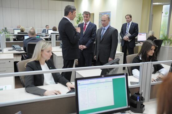 Vladimir Putin attends 170th anniversary Sberbank events