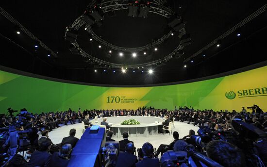Vladimir Putin attends 170th anniversary Sberbank events