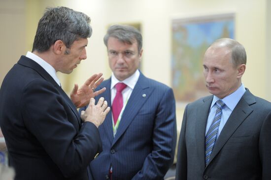 Vladimir Putin attends 170th anniversary Sberbank events