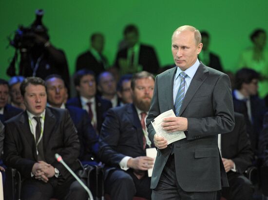 Vladimir Putin attends 170th anniversary Sberbank events