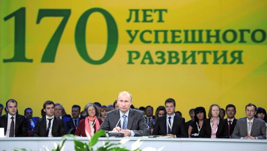 Vladimir Putin attends 170th anniversary Sberbank events