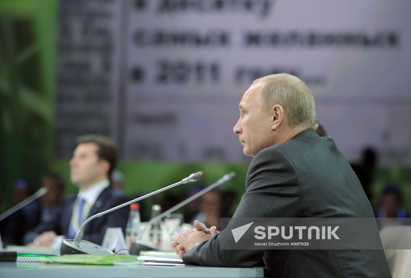 Vladimir Putin attends 170th anniversary Sberbank events