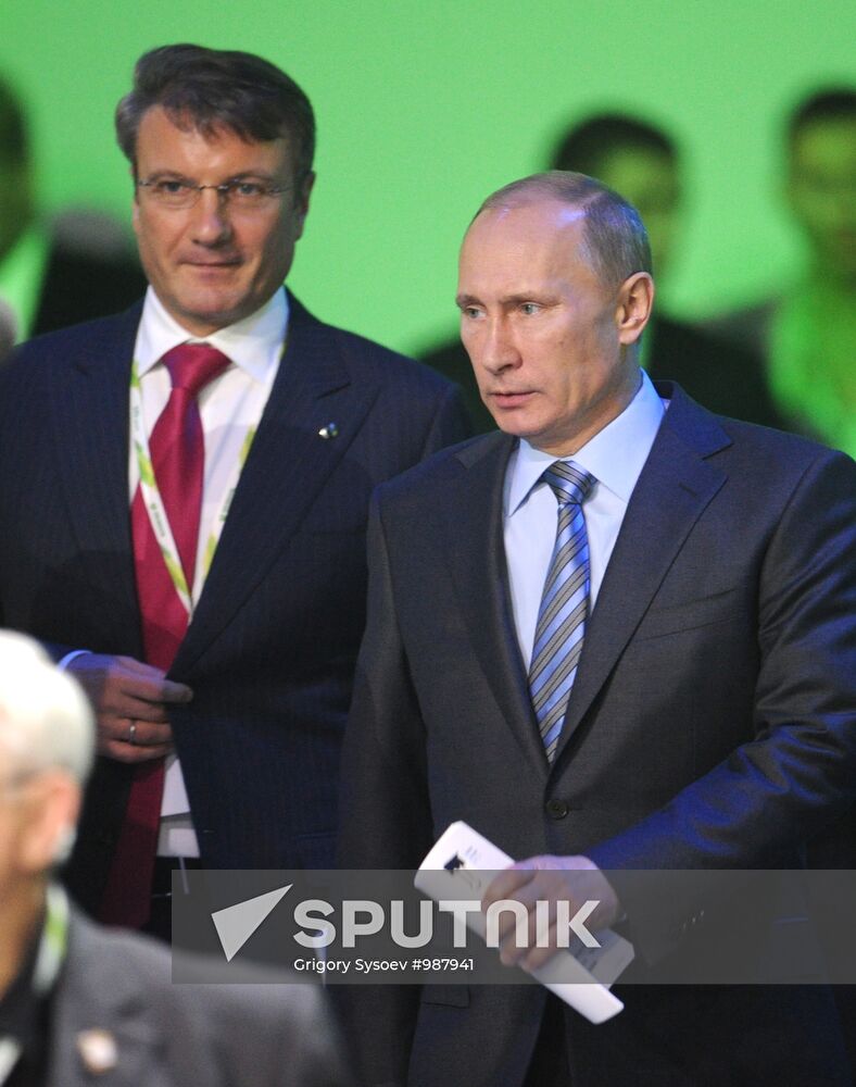 Vladimir Putin attends 170th anniversary Sberbank events