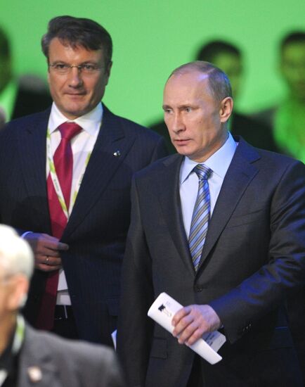 Vladimir Putin attends 170th anniversary Sberbank events