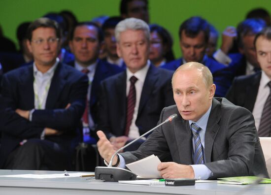 Vladimir Putin attends 170th anniversary Sberbank events