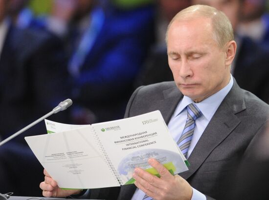 Vladimir Putin attends 170th anniversary Sberbank events