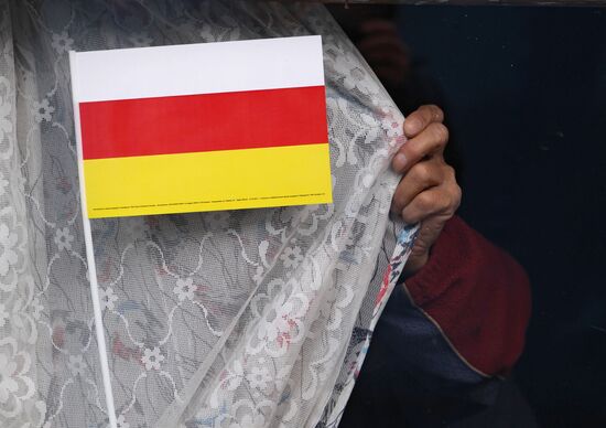 Election campaign of candidates for president of South Ossetia