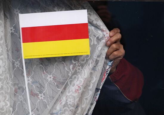 Election campaign of candidates for president of South Ossetia