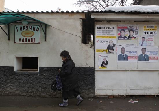 Election campaign of candidates for president of South Ossetia