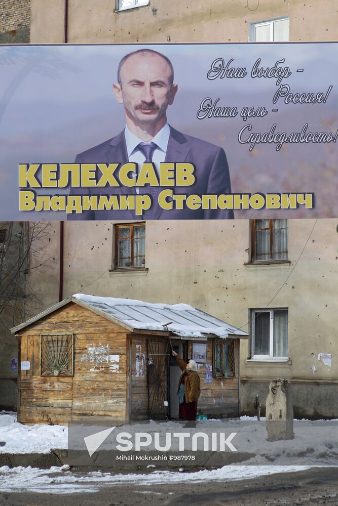 Election campaign of candidates for president of South Ossetia