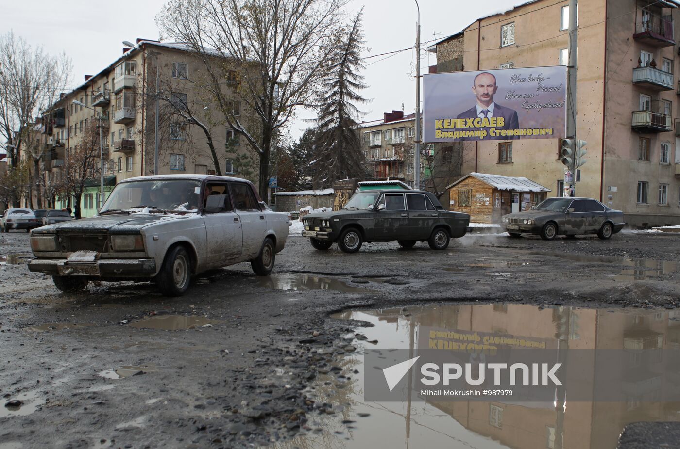Election campaign of candidates for president of South Ossetia